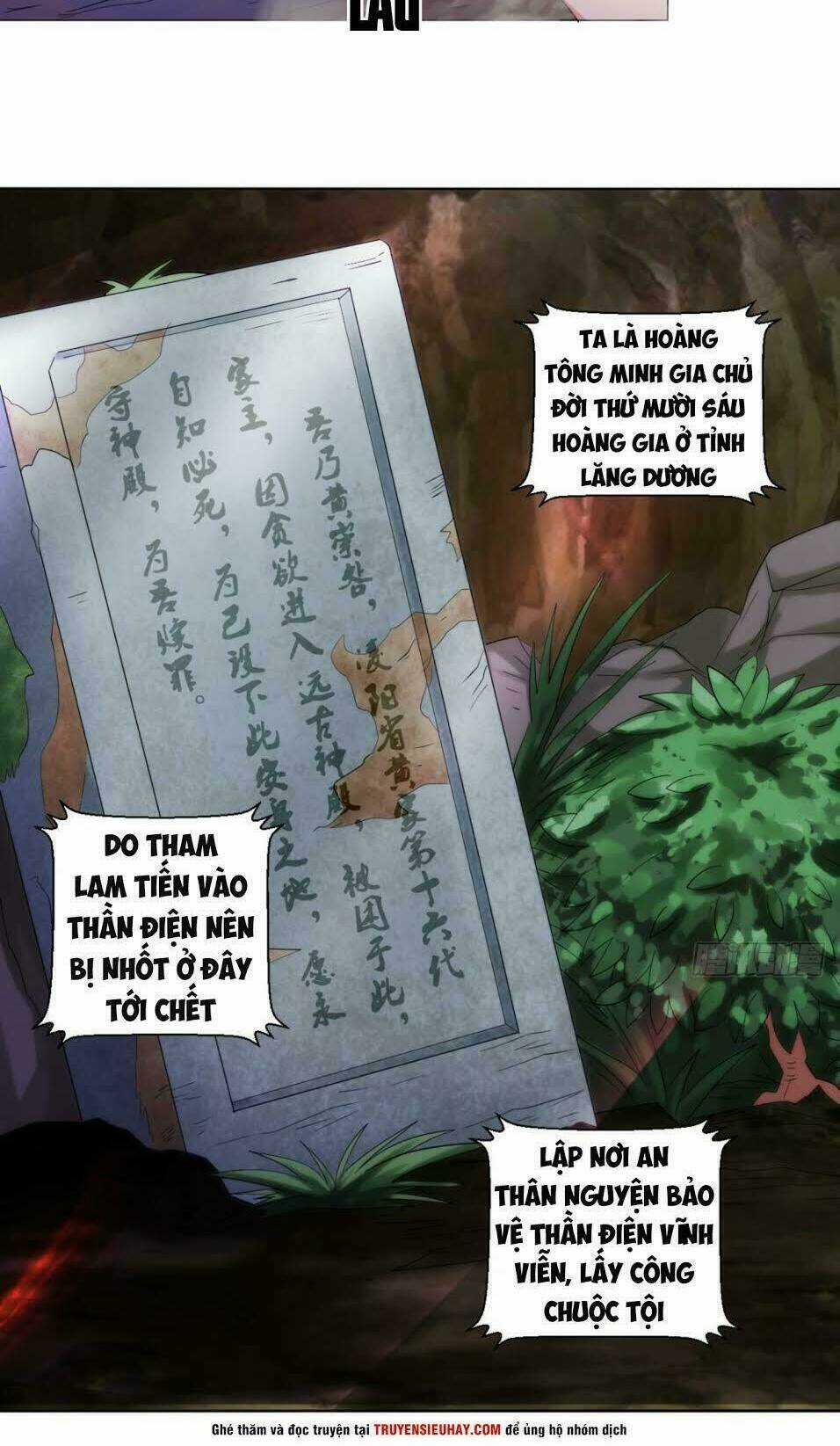 Cực Vũ Huyền Đế Chapter 85 trang 6