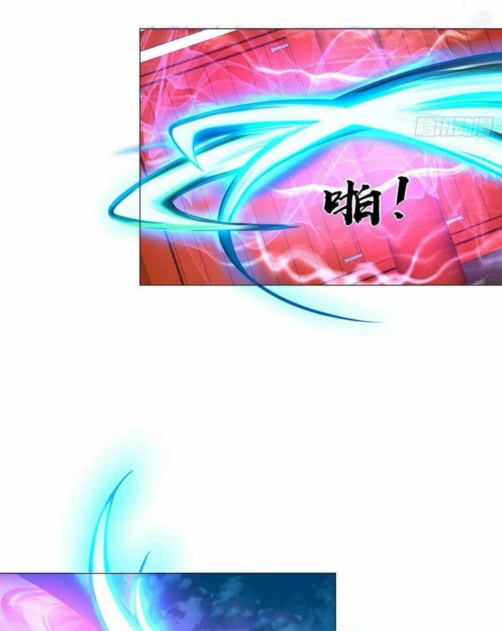 Cực Vũ Huyền Đế Chapter 86 trang 7