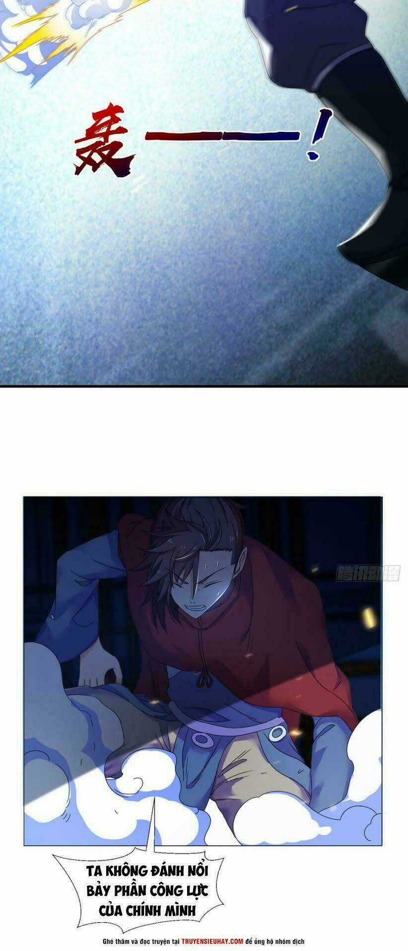 Cực Vũ Huyền Đế Chapter 88 trang 26