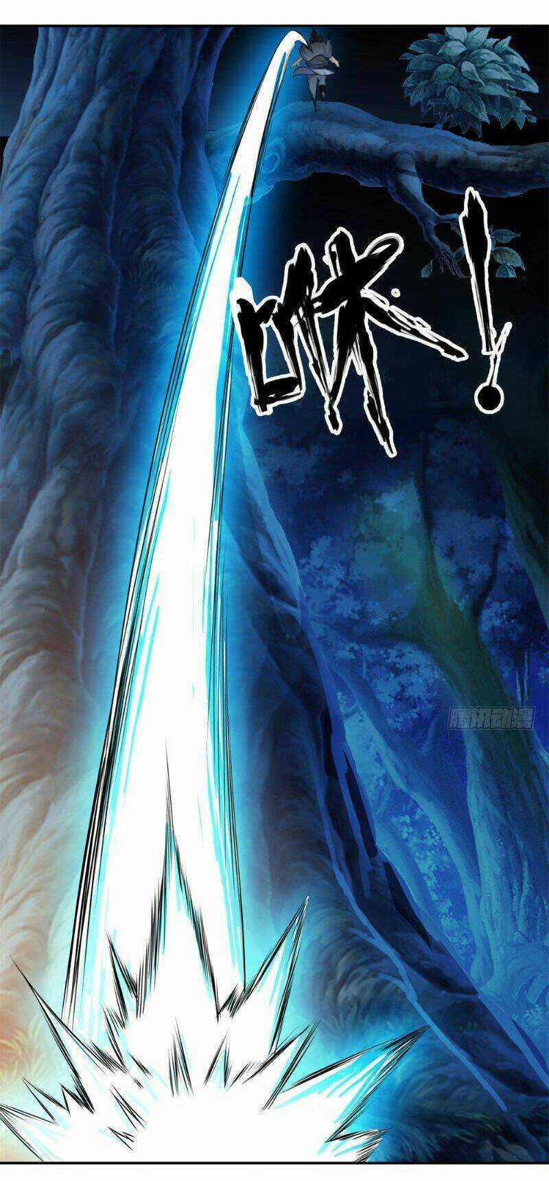 Cực Vũ Huyền Đế Chapter 9 trang 17