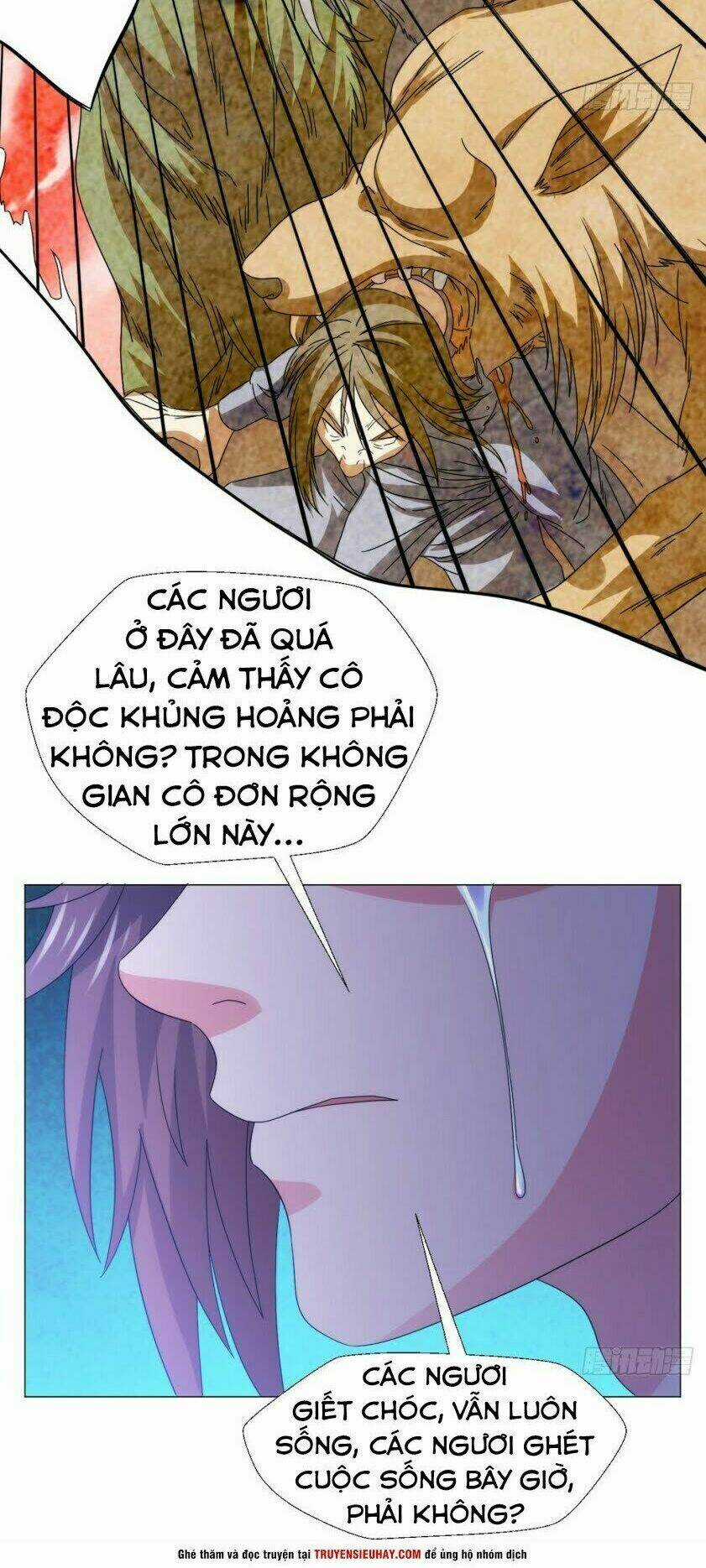 Cực Vũ Huyền Đế Chapter 90 trang 26