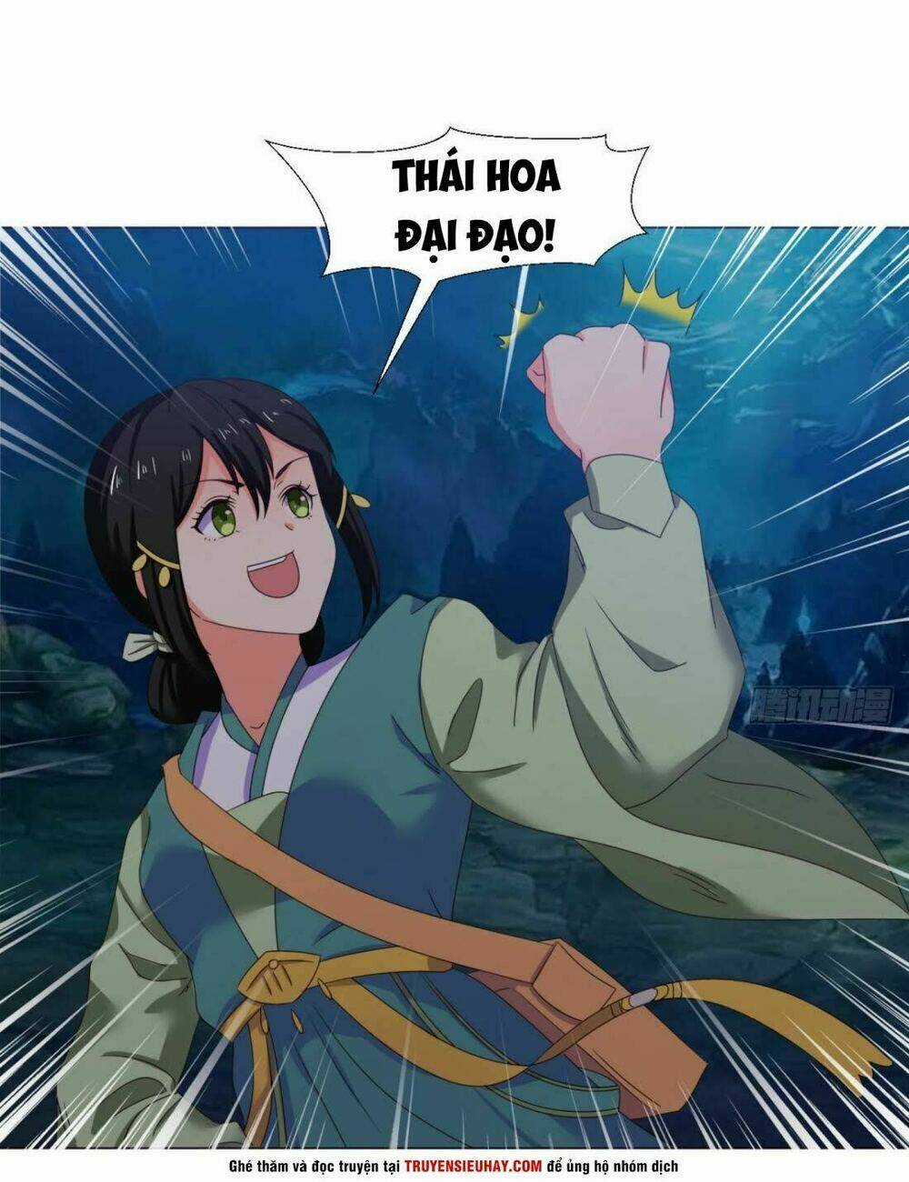 Cực Vũ Huyền Đế Chapter 91 trang 18