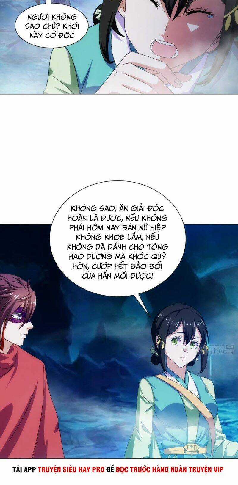 Cực Vũ Huyền Đế Chapter 94 trang 41