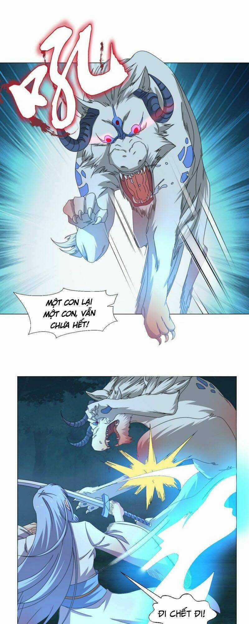 Cực Vũ Huyền Đế Chapter 95 trang 19