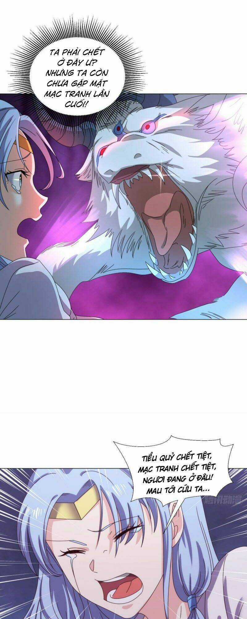 Cực Vũ Huyền Đế Chapter 95 trang 25