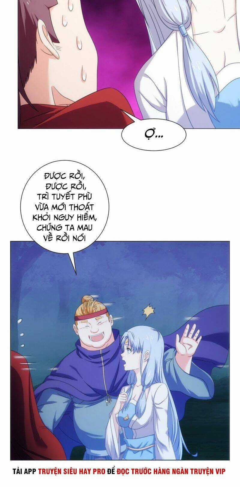 Cực Vũ Huyền Đế Chapter 96 trang 16