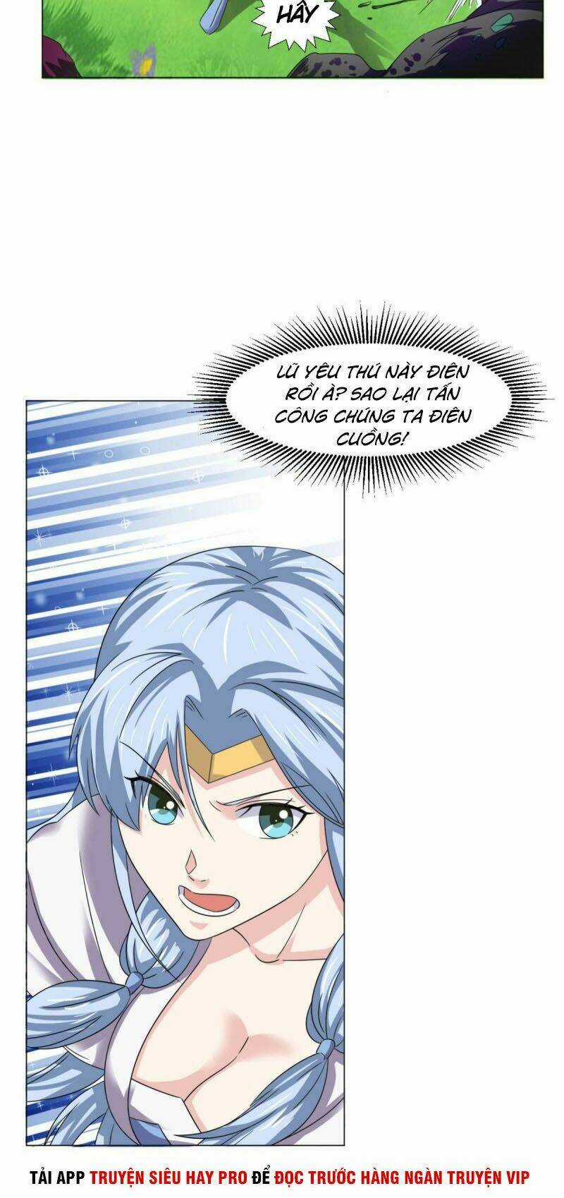 Cực Vũ Huyền Đế Chapter 99 trang 13