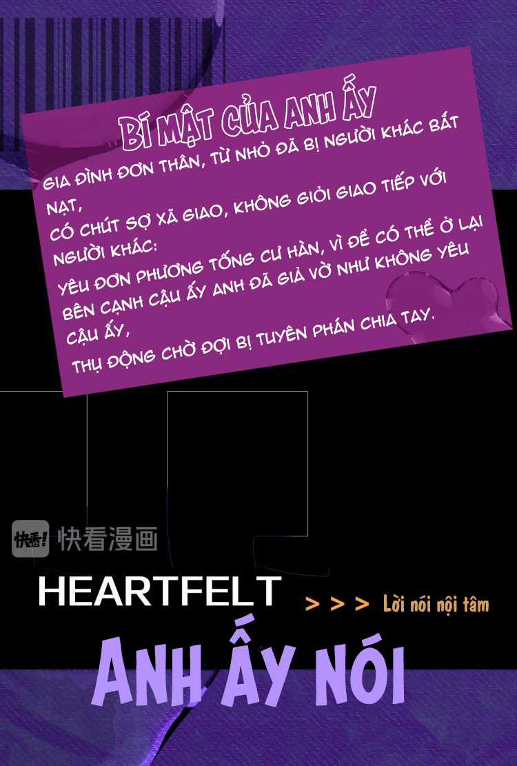 Cún Bự Ăn Hiếp Chủ Chapter 0.1 trang 6