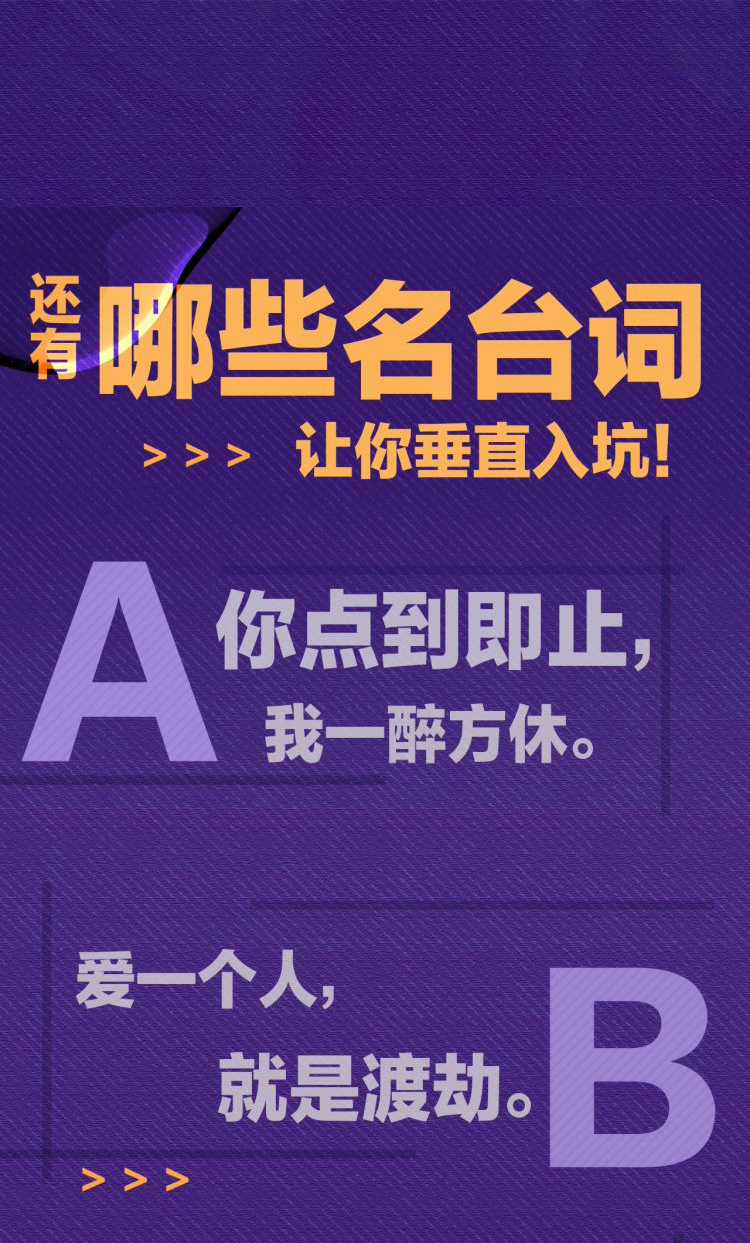 Cún Bự Ăn Hiếp Chủ Chapter 0.1 trang 8