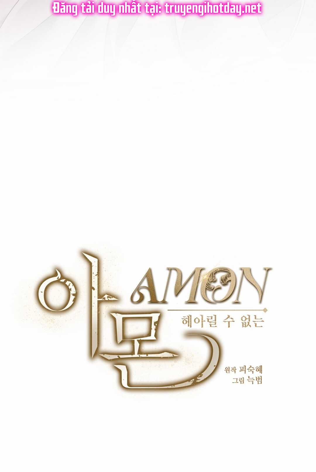 Cún Bự Ăn Hiếp Chủ Chapter 1.1 trang 21