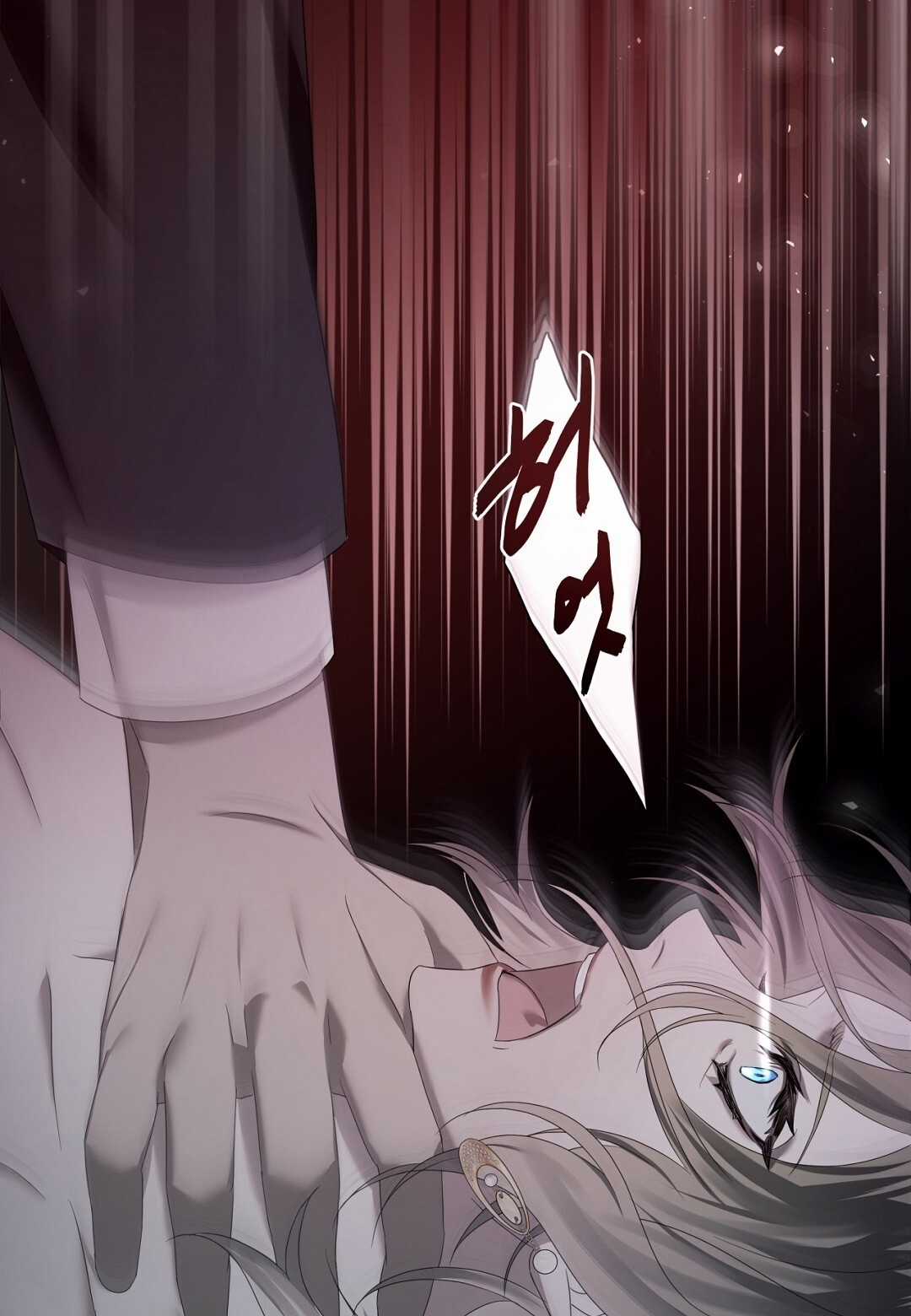 Cún Bự Ăn Hiếp Chủ Chapter 1.2 trang 33