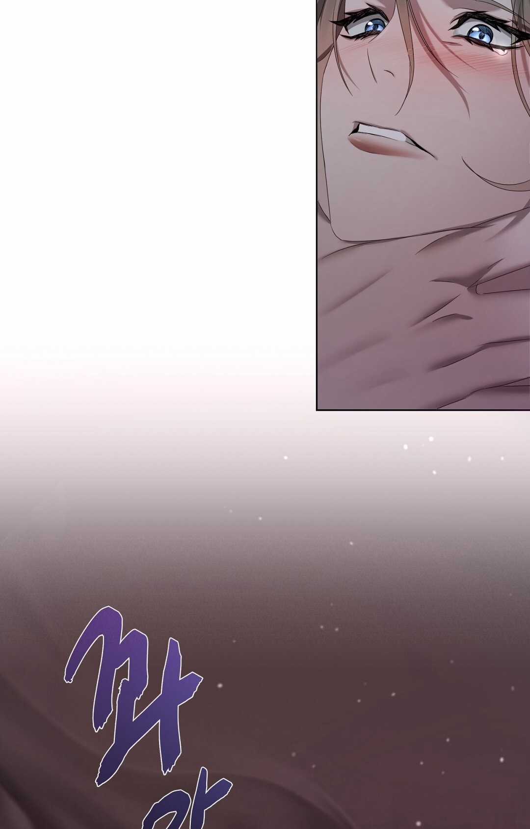 Cún Bự Ăn Hiếp Chủ Chapter 1.2 trang 40