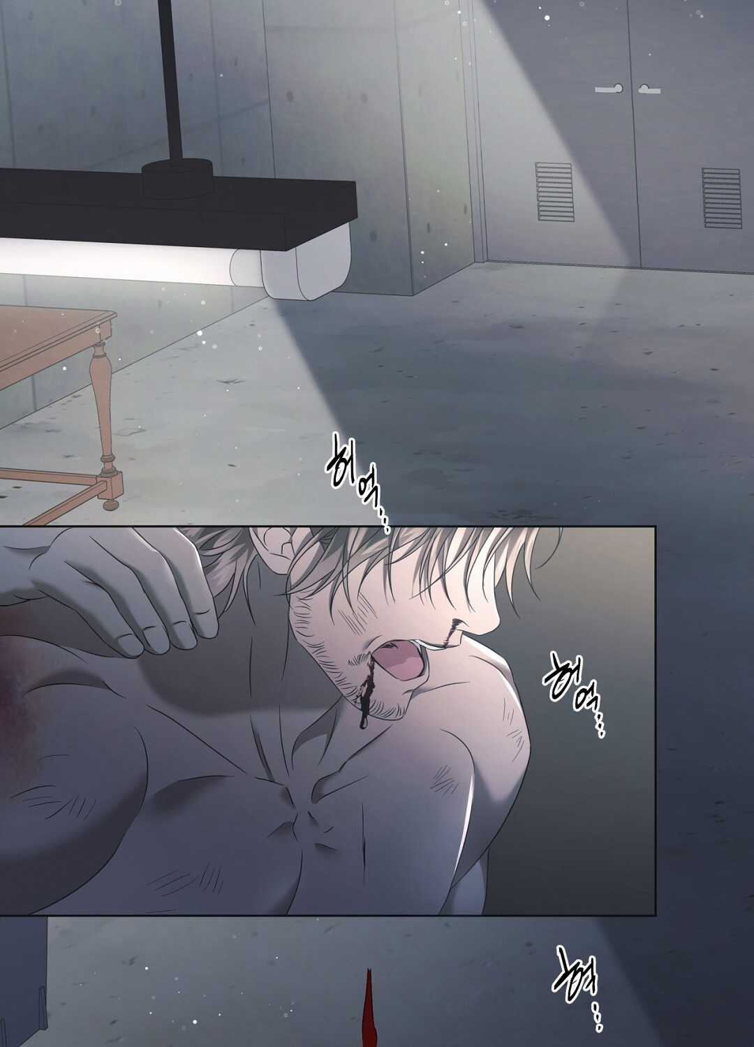 Cún Bự Ăn Hiếp Chủ Chapter 10.2 trang 13