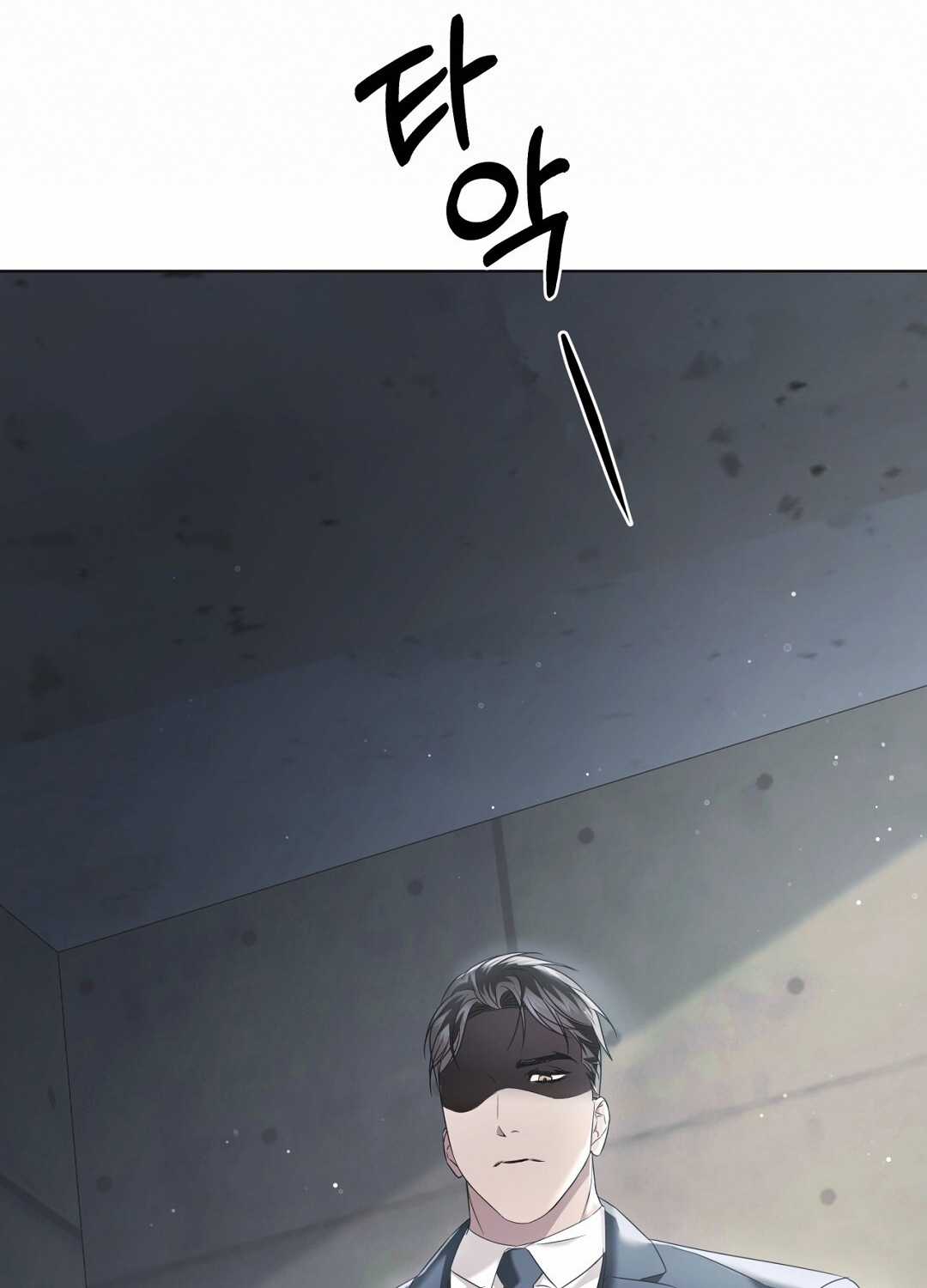 Cún Bự Ăn Hiếp Chủ Chapter 10.2 trang 17