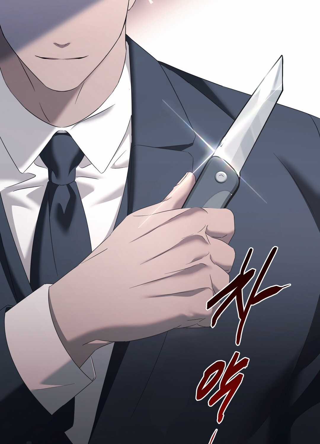 Cún Bự Ăn Hiếp Chủ Chapter 10.2 trang 26