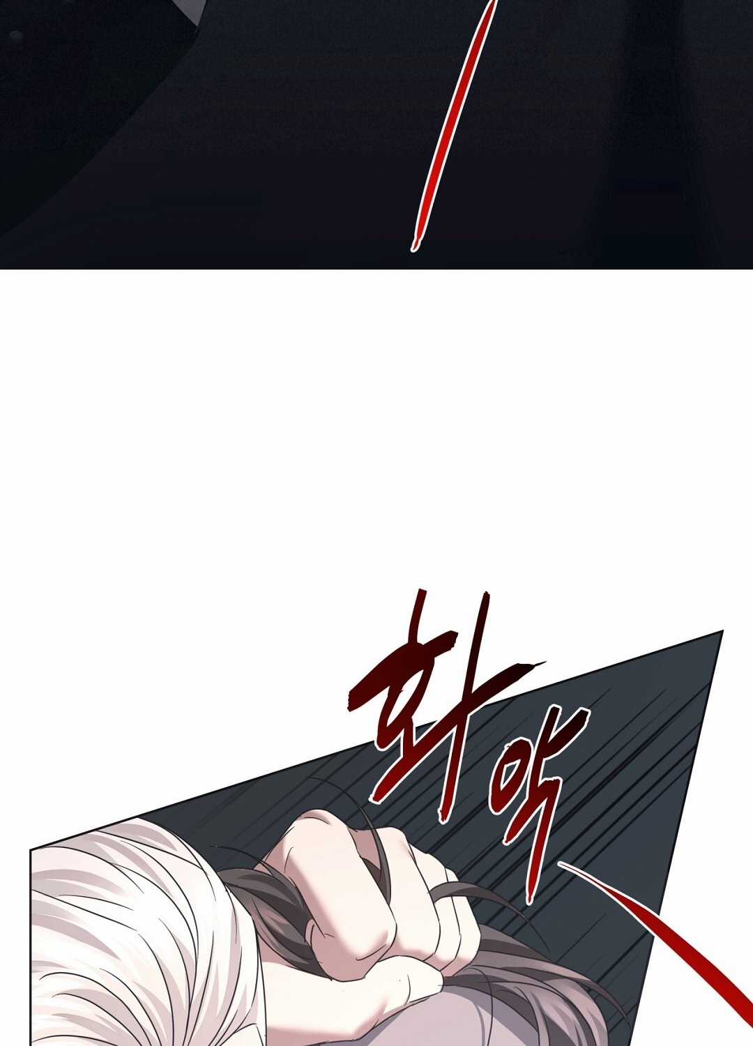 Cún Bự Ăn Hiếp Chủ Chapter 10.2 trang 27