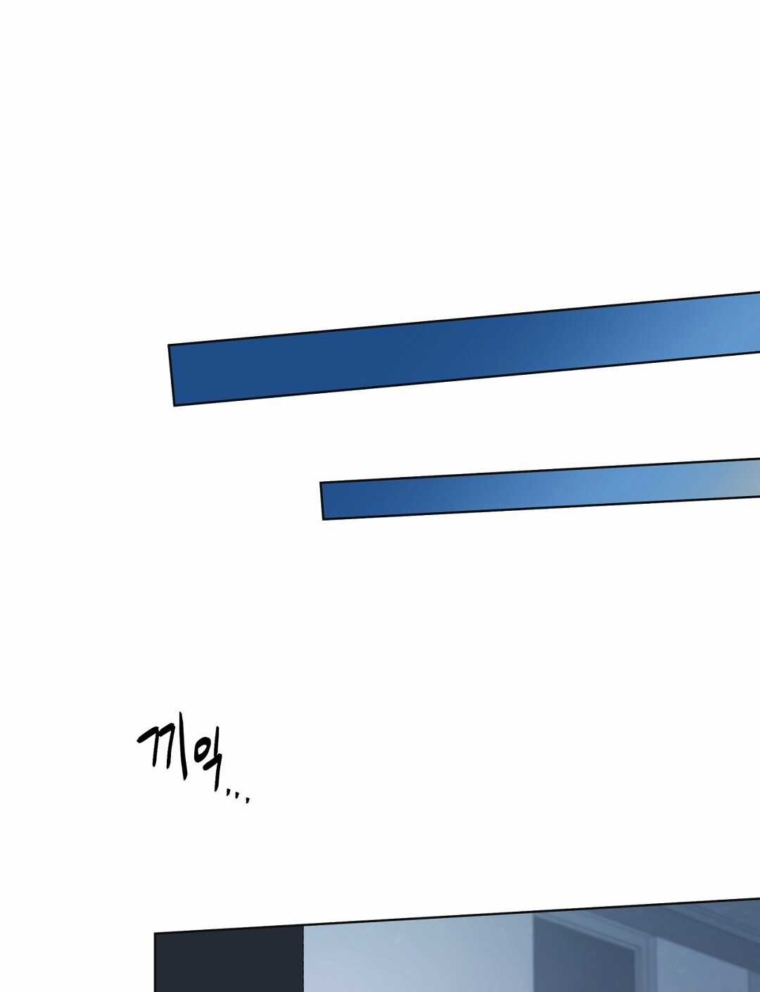 Cún Bự Ăn Hiếp Chủ Chapter 10.2 trang 43