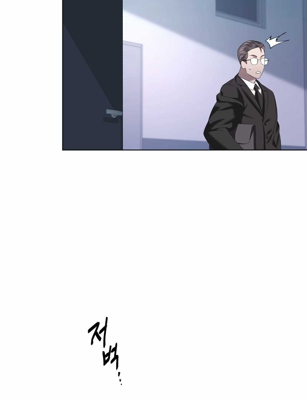 Cún Bự Ăn Hiếp Chủ Chapter 10.2 trang 44