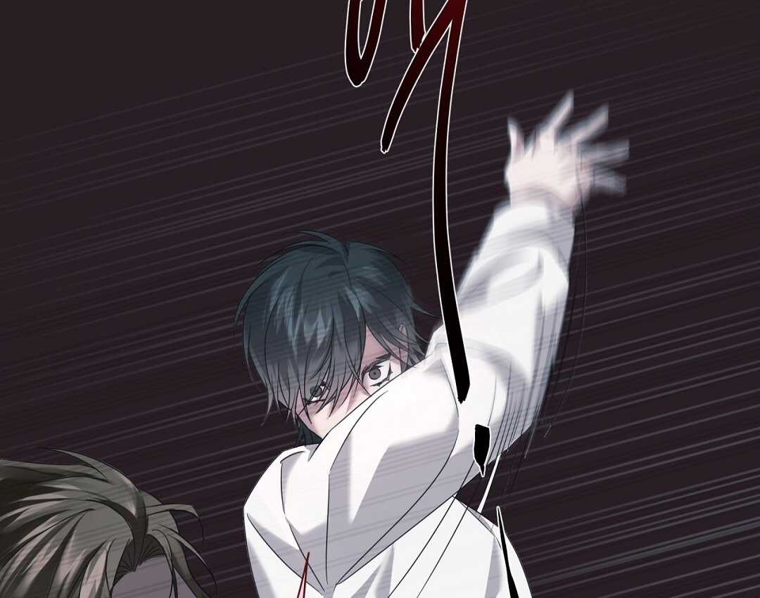 Cún Bự Ăn Hiếp Chủ Chapter 10.2 trang 73