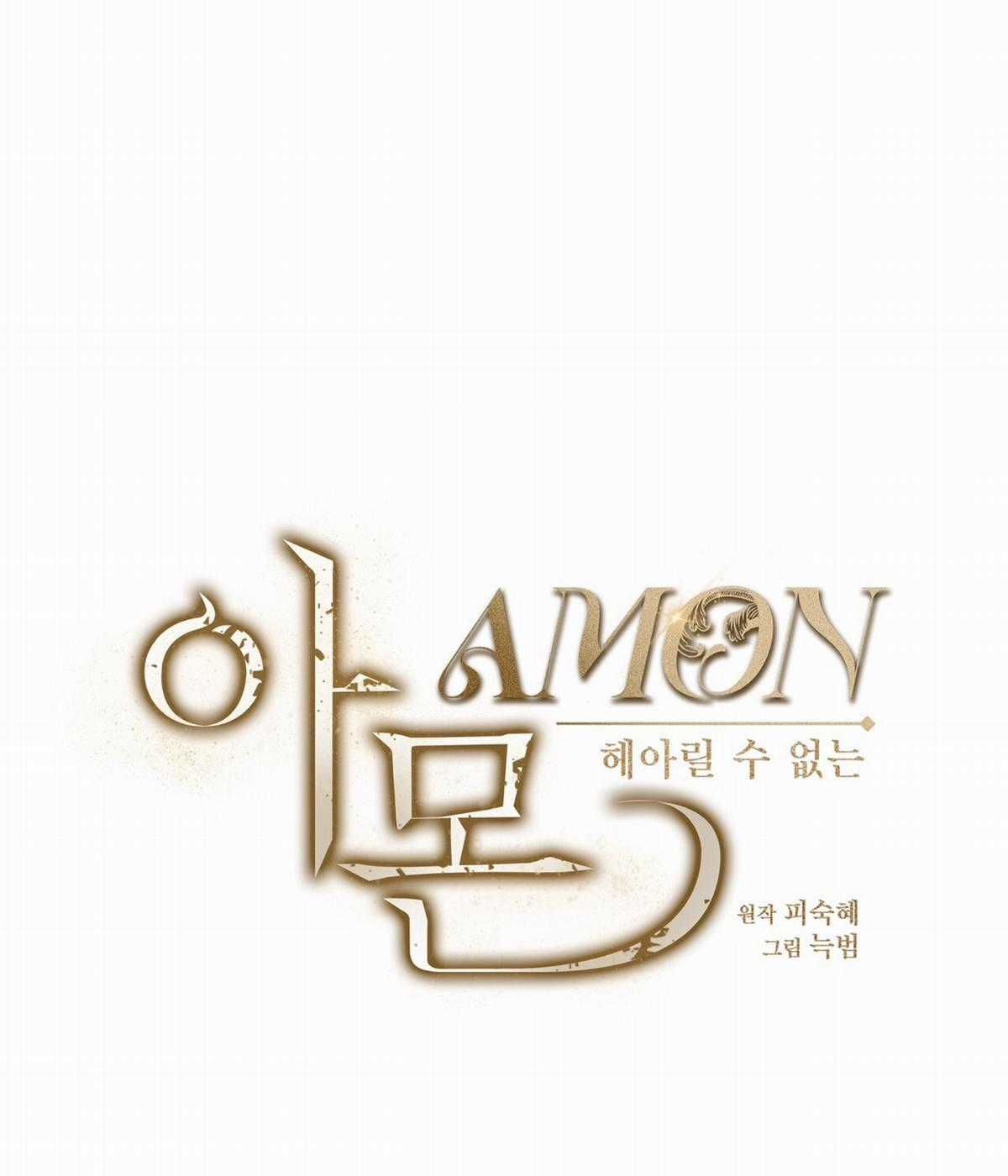 Cún Bự Ăn Hiếp Chủ Chapter 11.2 trang 67