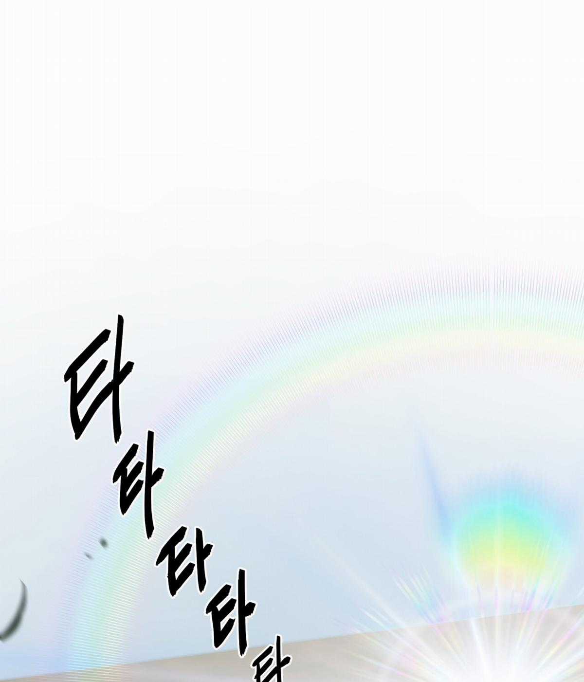 Cún Bự Ăn Hiếp Chủ Chapter 11.2 trang 68