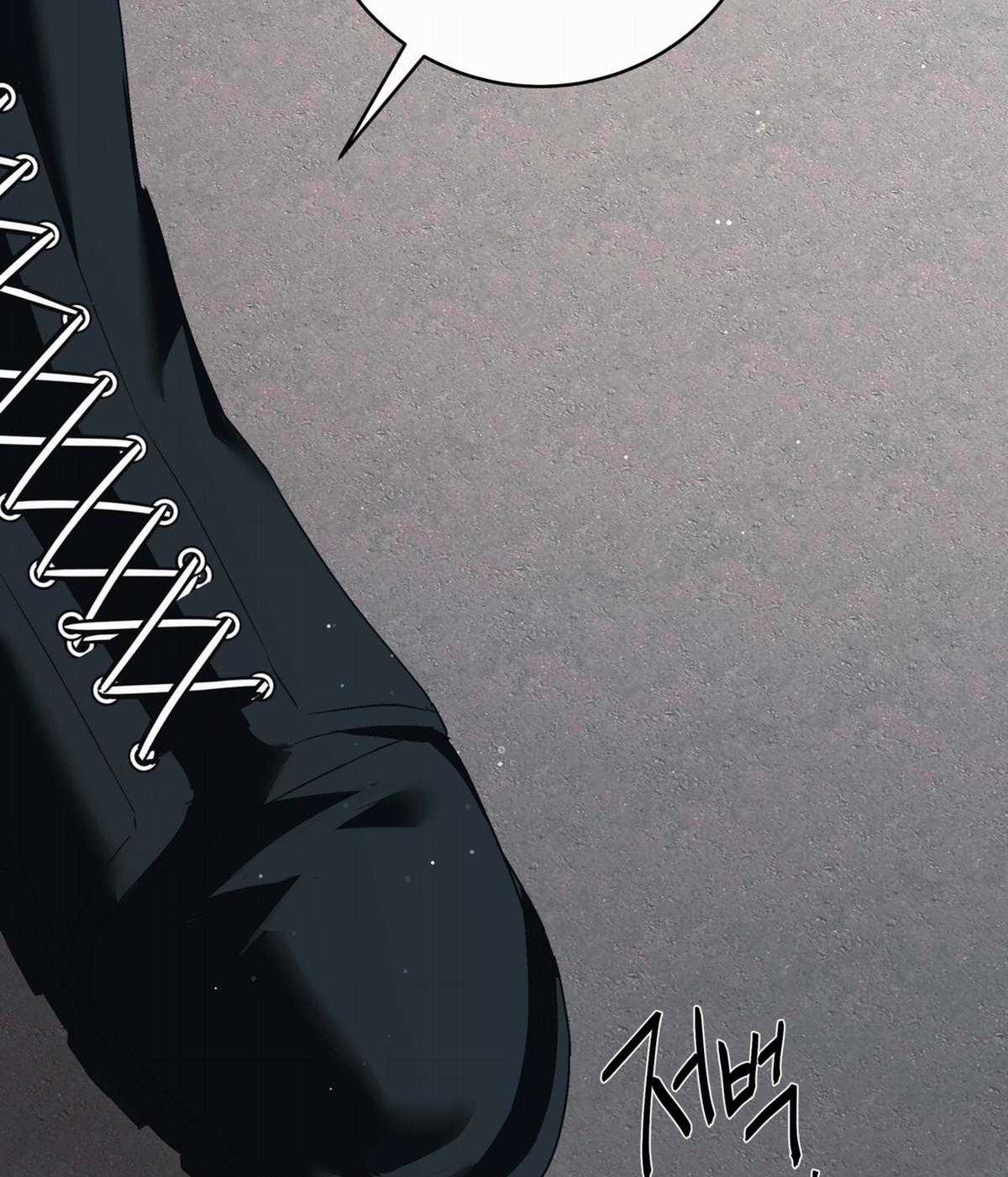 Cún Bự Ăn Hiếp Chủ Chapter 11.2 trang 89