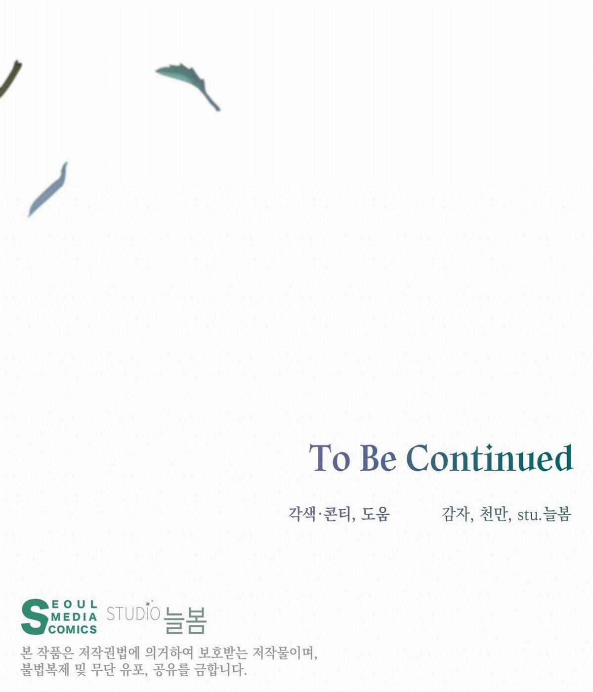 Cún Bự Ăn Hiếp Chủ Chapter 11.2 trang 96