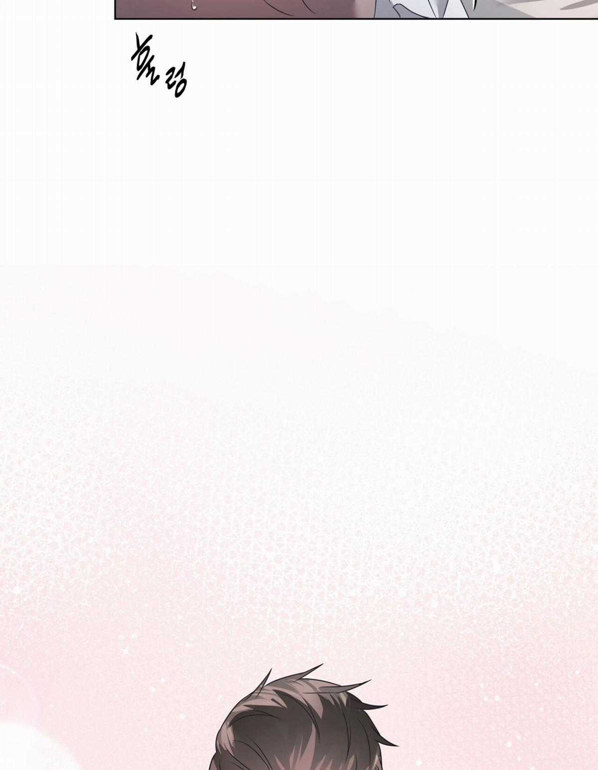 Cún Bự Ăn Hiếp Chủ Chapter 12.2 trang 11