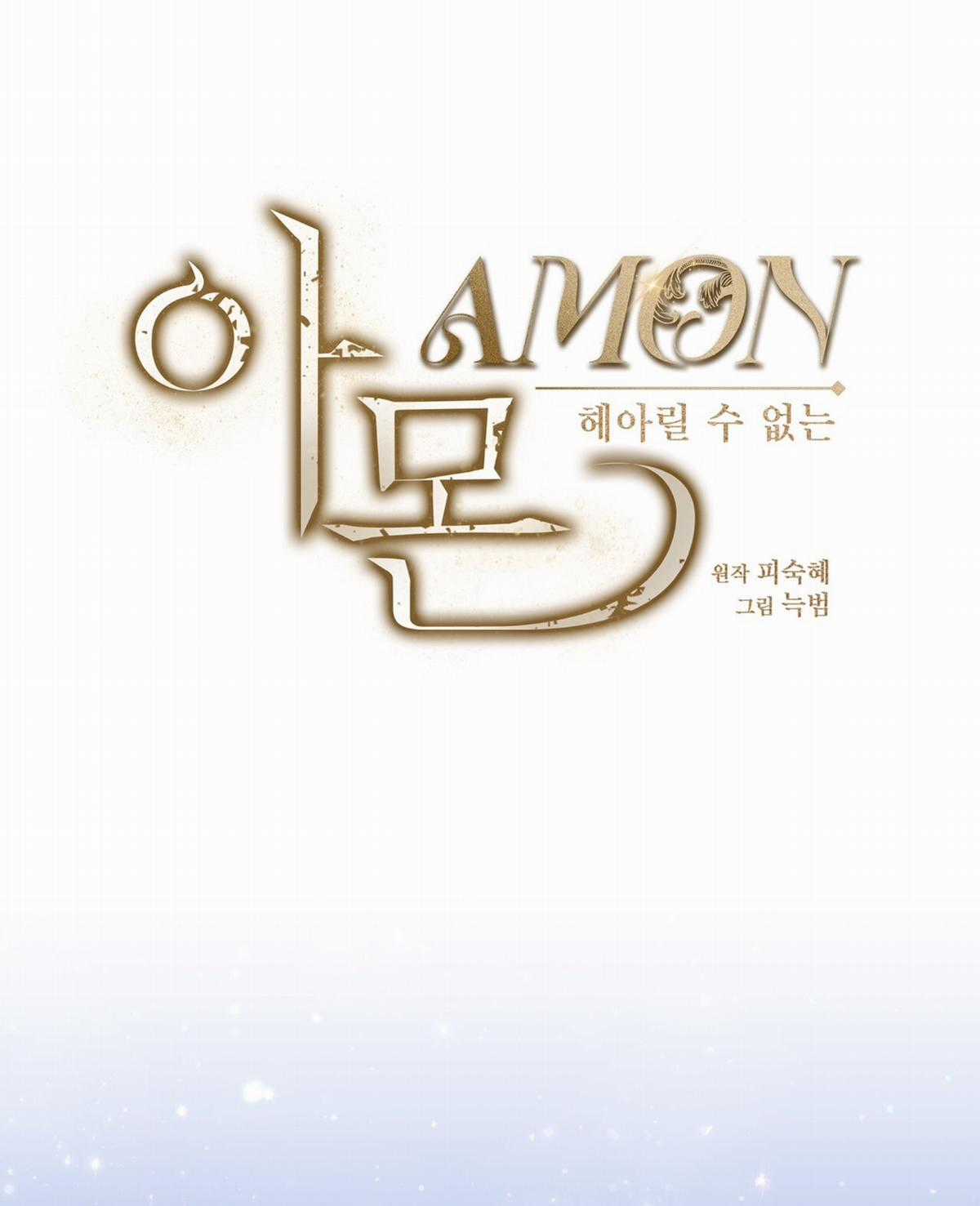 Cún Bự Ăn Hiếp Chủ Chapter 12.2 trang 58