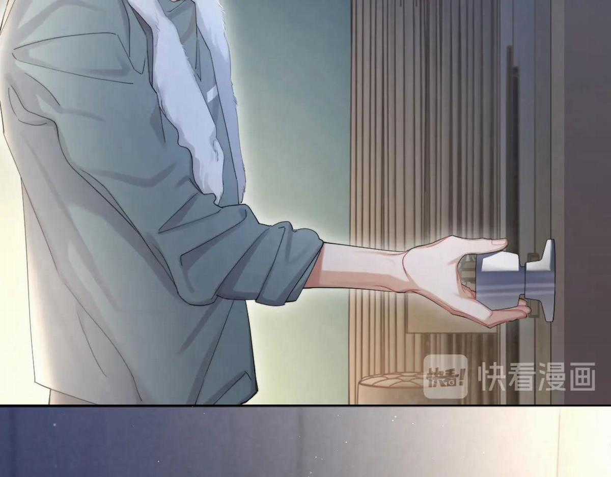 Cún Bự Ăn Hiếp Chủ Chapter 12 trang 14