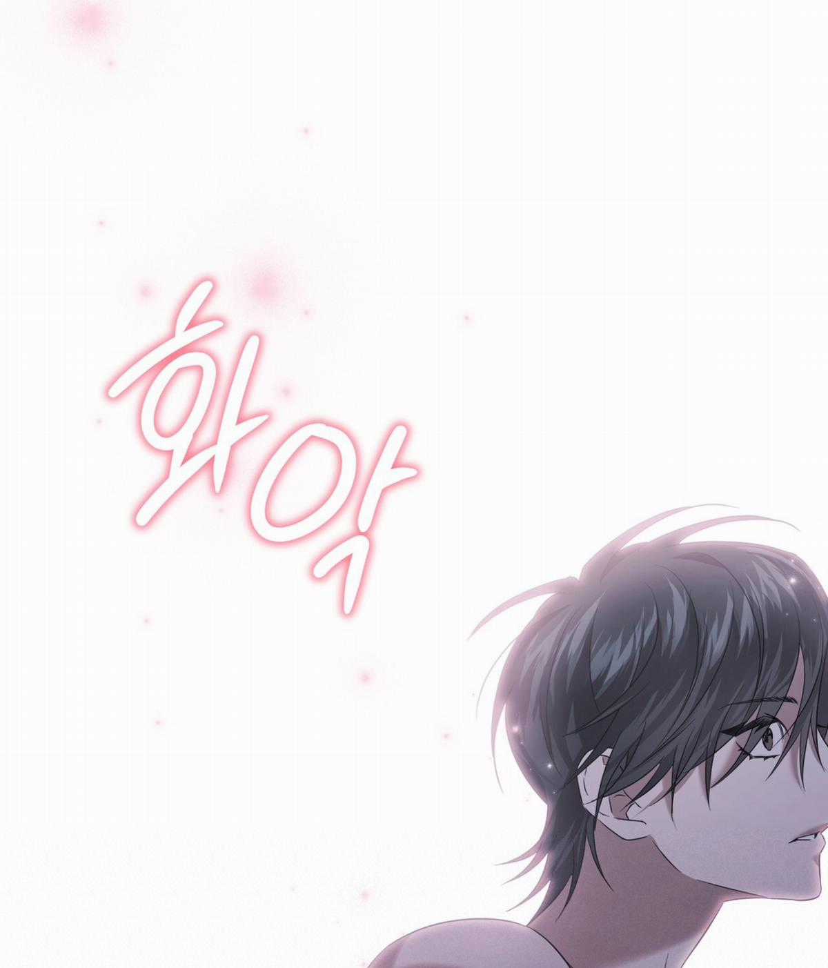 Cún Bự Ăn Hiếp Chủ Chapter 13.2 trang 6