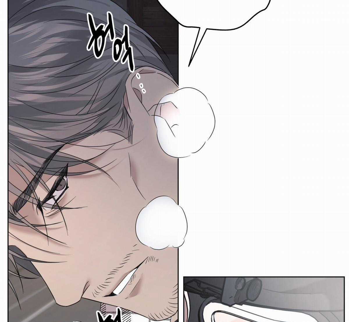 Cún Bự Ăn Hiếp Chủ Chapter 13.2 trang 84