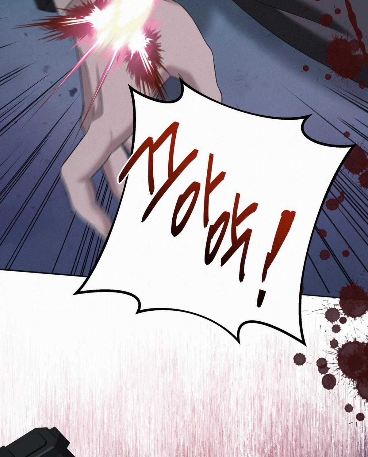 Cún Bự Ăn Hiếp Chủ Chapter 14.2 trang 20