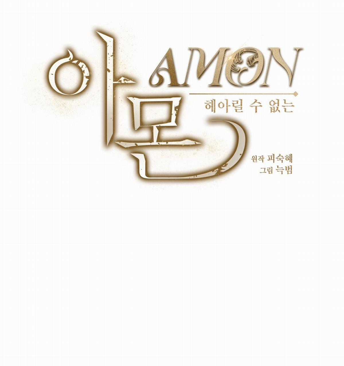 Cún Bự Ăn Hiếp Chủ Chapter 14.2 trang 39