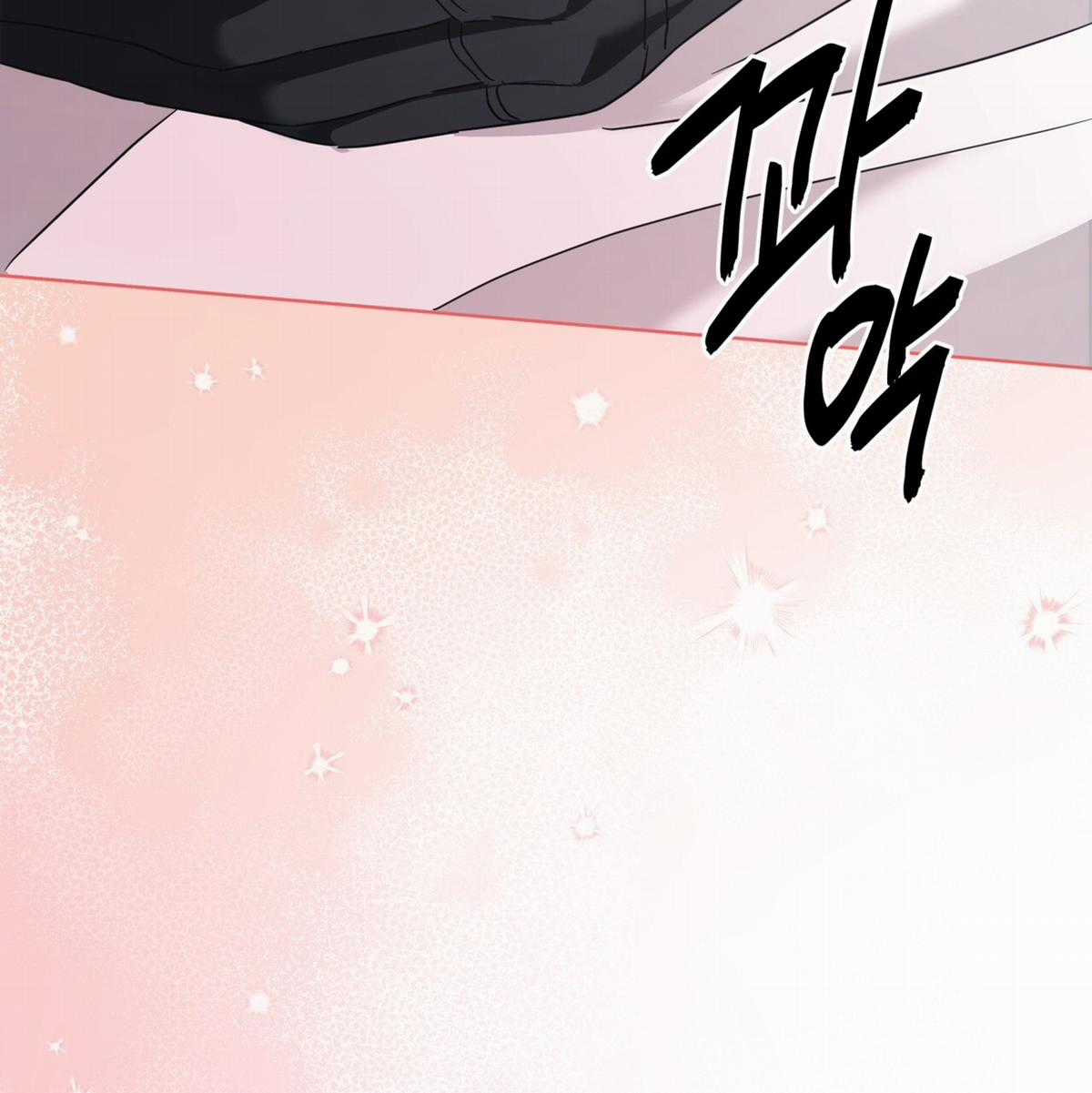 Cún Bự Ăn Hiếp Chủ Chapter 14.2 trang 86