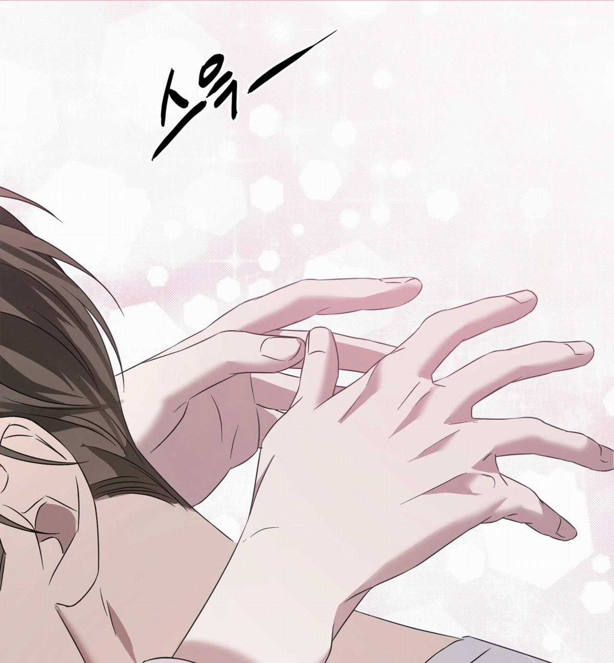 Cún Bự Ăn Hiếp Chủ Chapter 15.2 trang 79