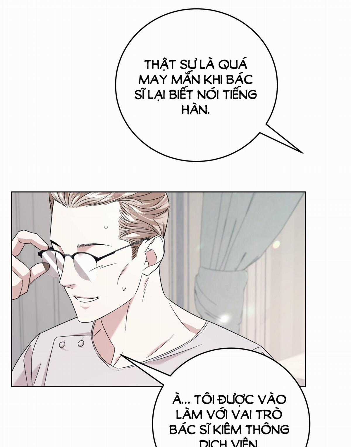 Cún Bự Ăn Hiếp Chủ Chapter 16.1 trang 13