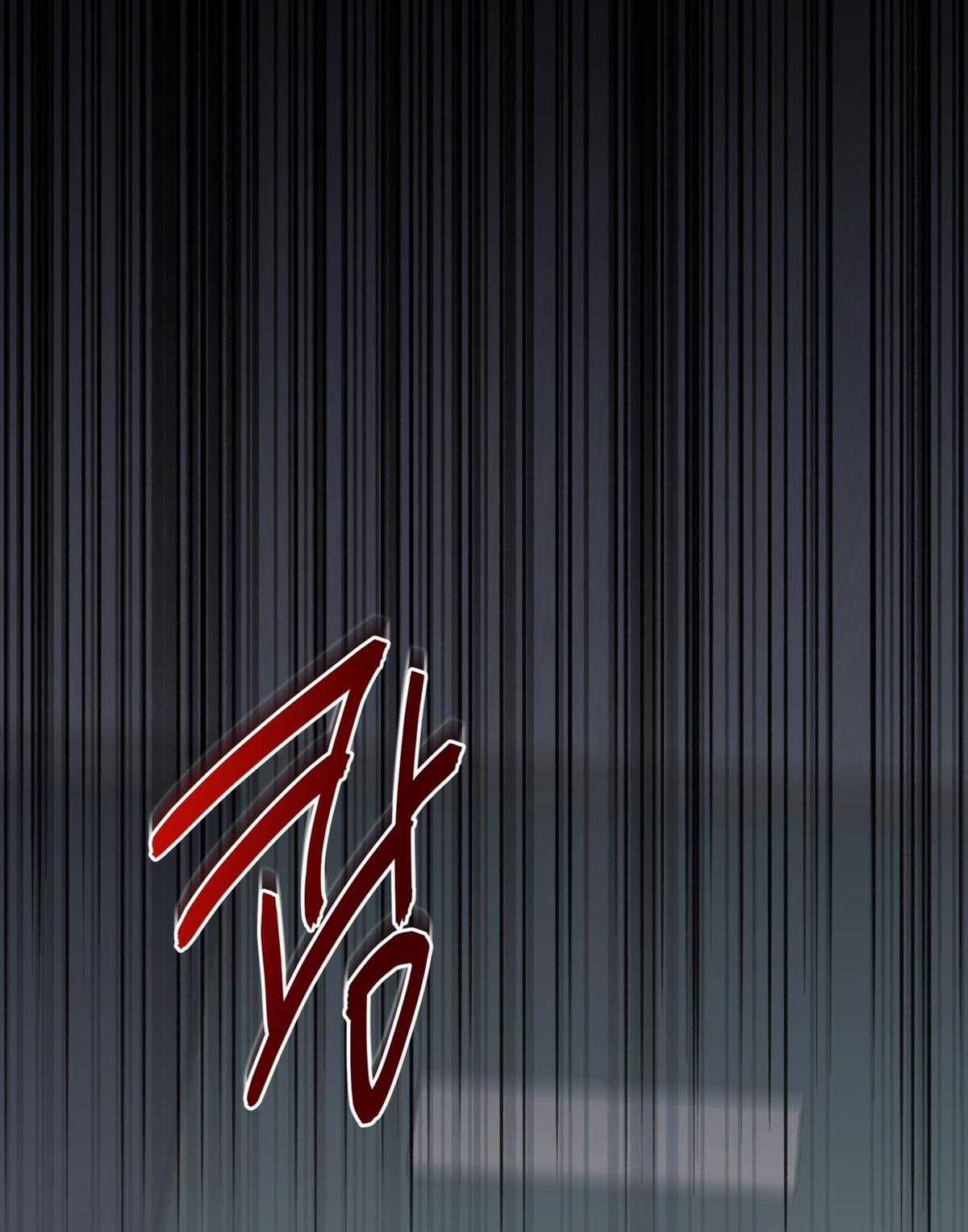 Cún Bự Ăn Hiếp Chủ Chapter 16.1 trang 19