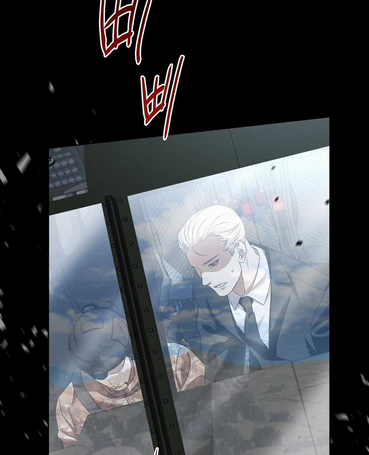 Cún Bự Ăn Hiếp Chủ Chapter 16.2 trang 55