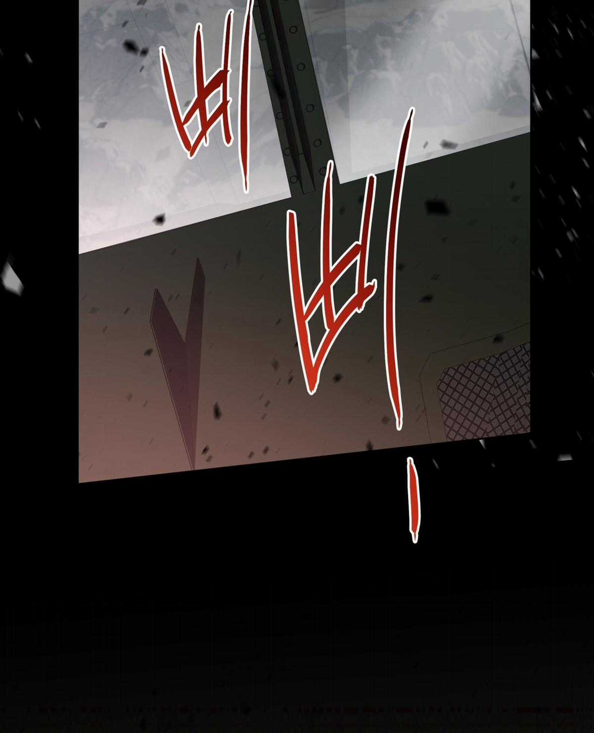 Cún Bự Ăn Hiếp Chủ Chapter 16.2 trang 56