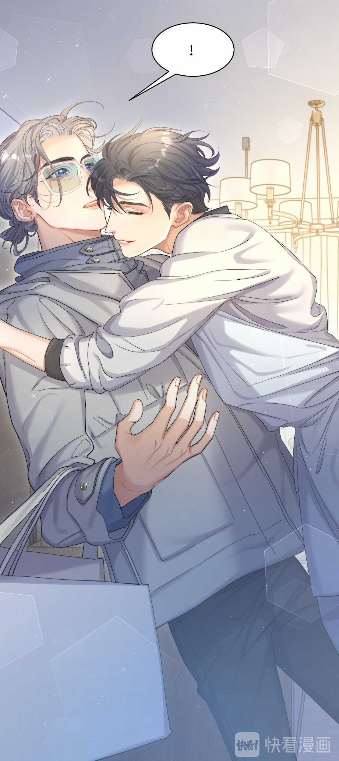 Cún Bự Ăn Hiếp Chủ Chapter 16 trang 18