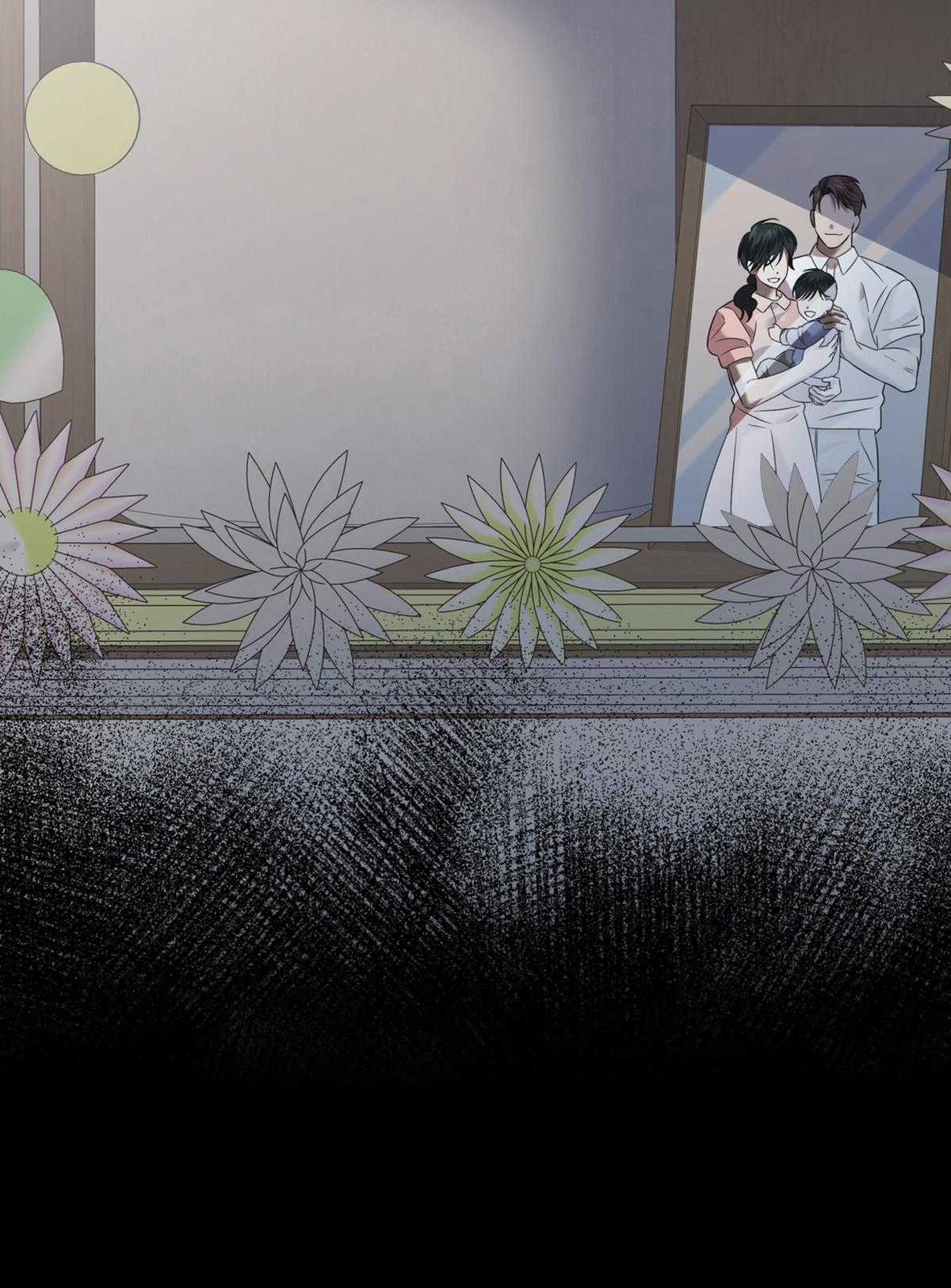 Cún Bự Ăn Hiếp Chủ Chapter 17.1 trang 13