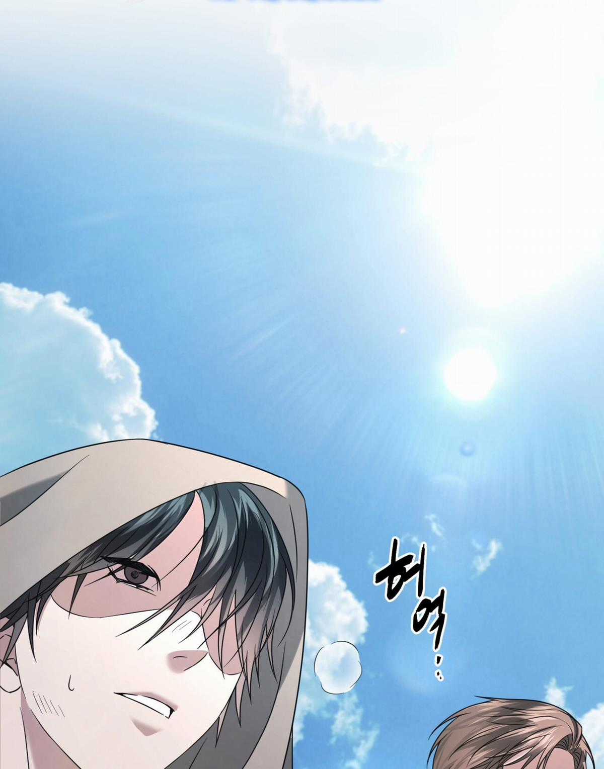 Cún Bự Ăn Hiếp Chủ Chapter 17.2 trang 23