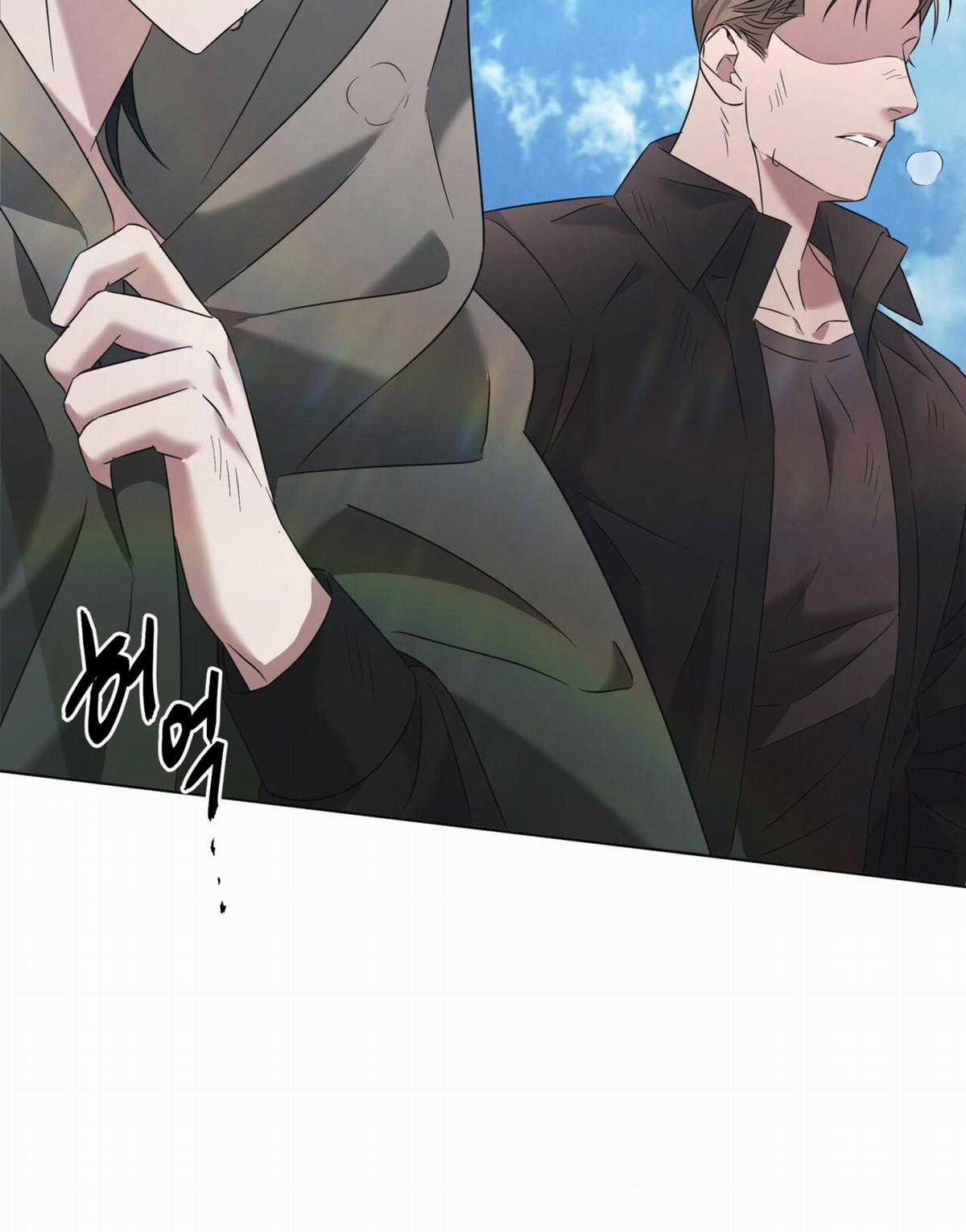 Cún Bự Ăn Hiếp Chủ Chapter 17.2 trang 24