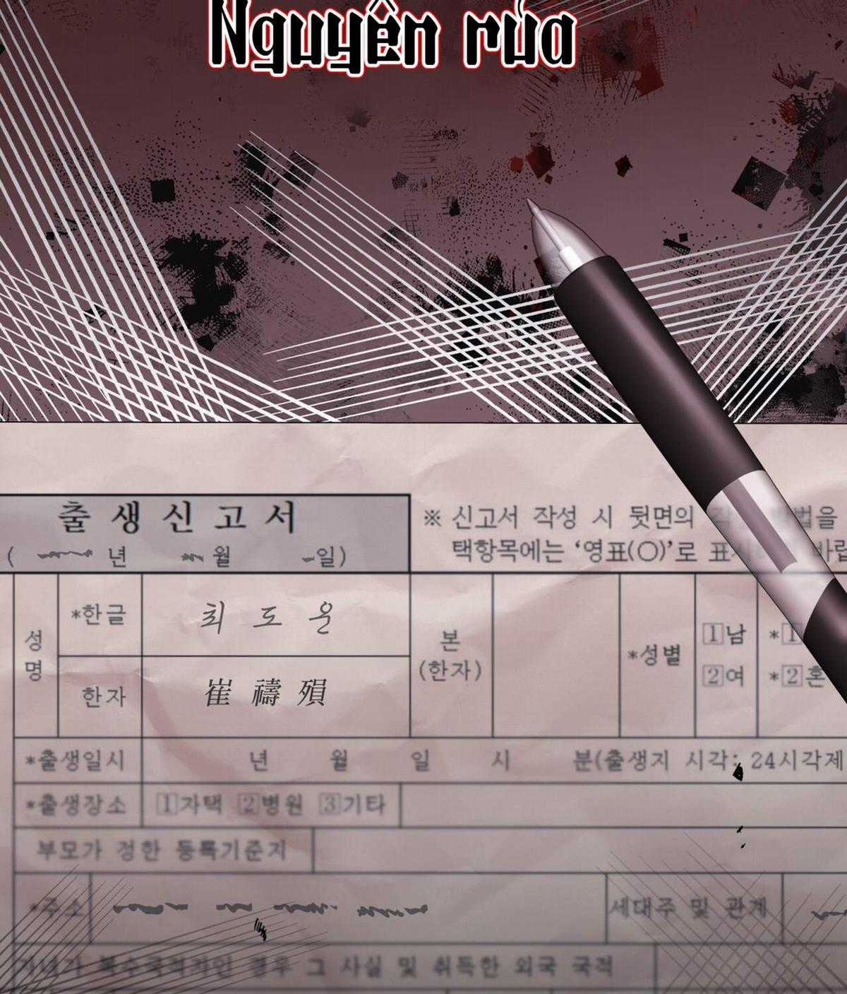 Cún Bự Ăn Hiếp Chủ Chapter 18.1 trang 11