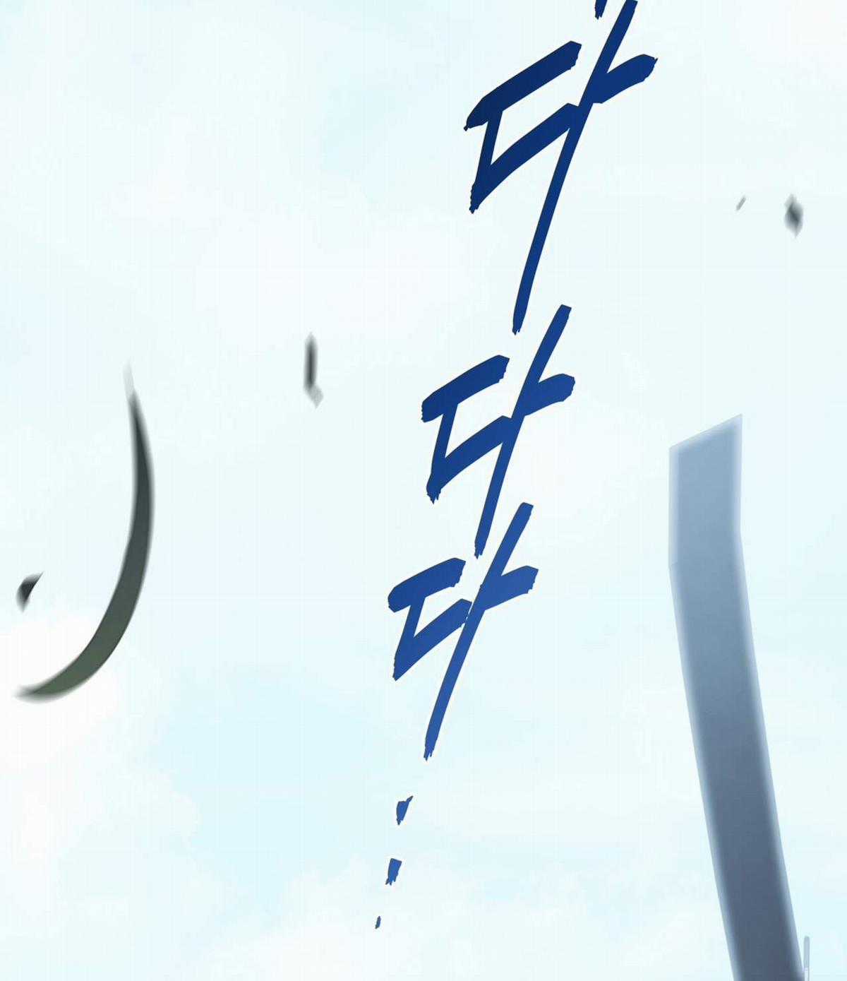 Cún Bự Ăn Hiếp Chủ Chapter 18.2 trang 40