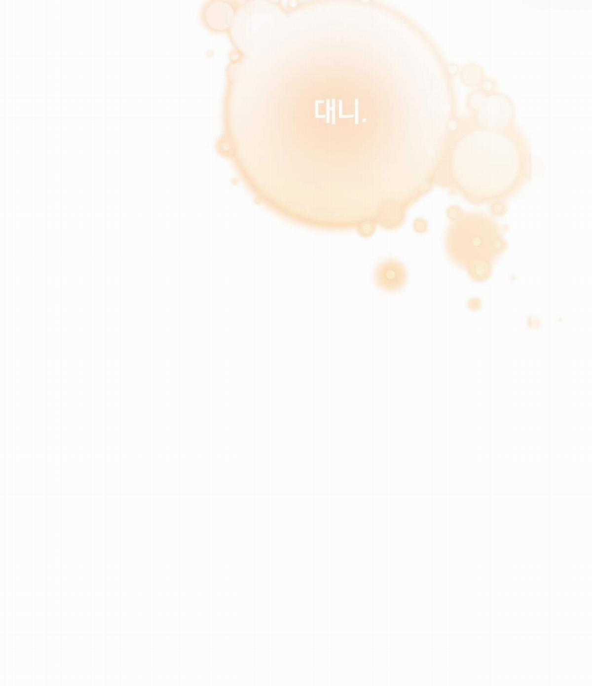 Cún Bự Ăn Hiếp Chủ Chapter 18.2 trang 49