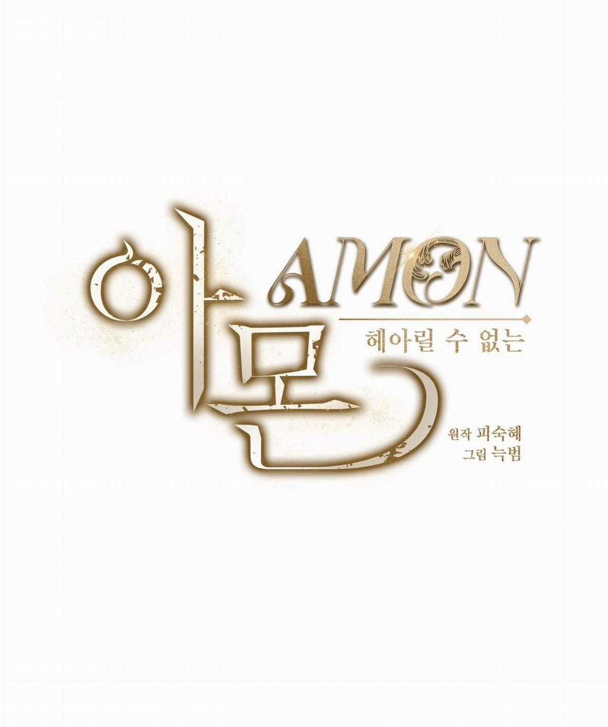 Cún Bự Ăn Hiếp Chủ Chapter 18.2 trang 50