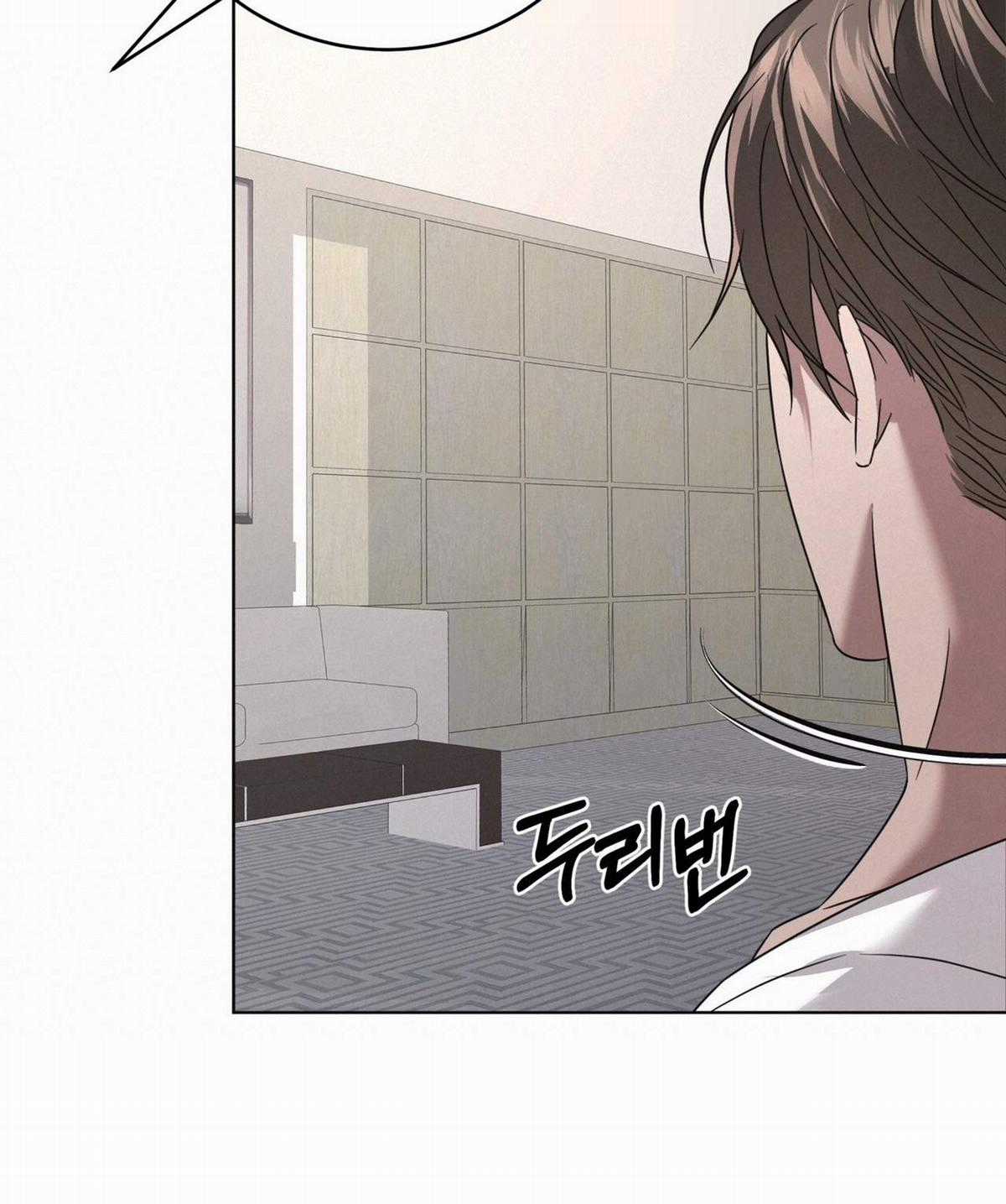 Cún Bự Ăn Hiếp Chủ Chapter 18.2 trang 60