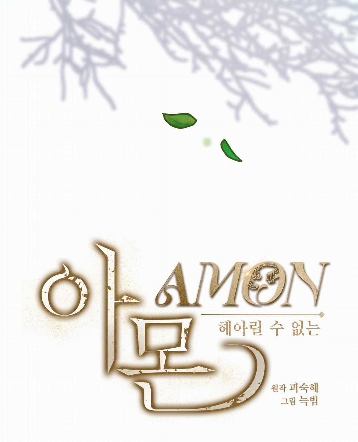 Cún Bự Ăn Hiếp Chủ Chapter 19.1 trang 14